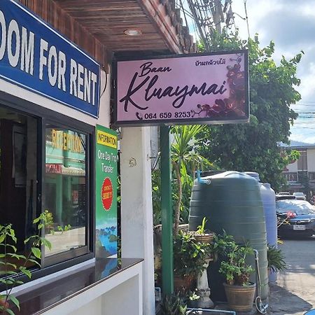 Kluay Mai Guest House Pantai Chaweng Luaran gambar