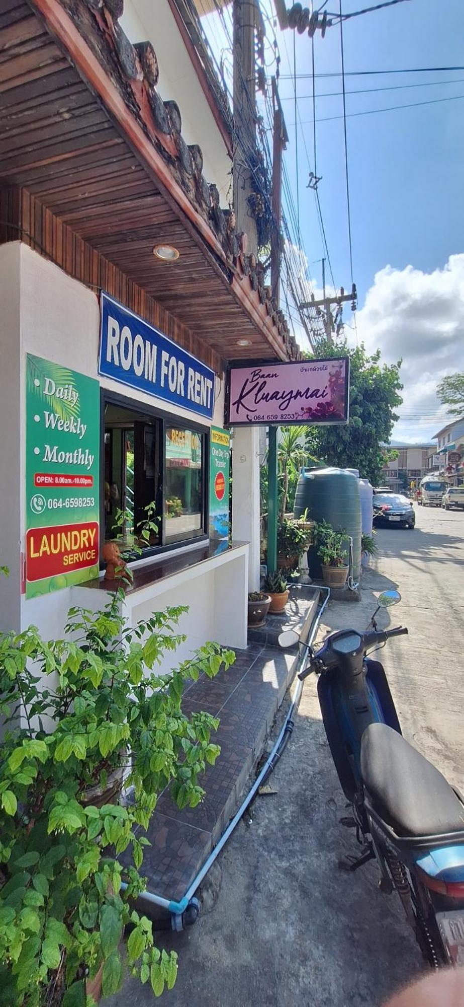 Kluay Mai Guest House Pantai Chaweng Luaran gambar